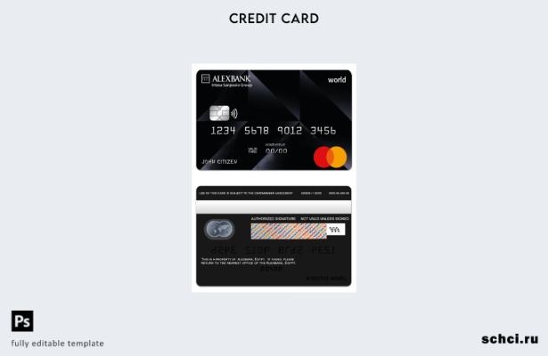 цифровая загрузка шаблона карты мира Alexbank Egypt в Египте